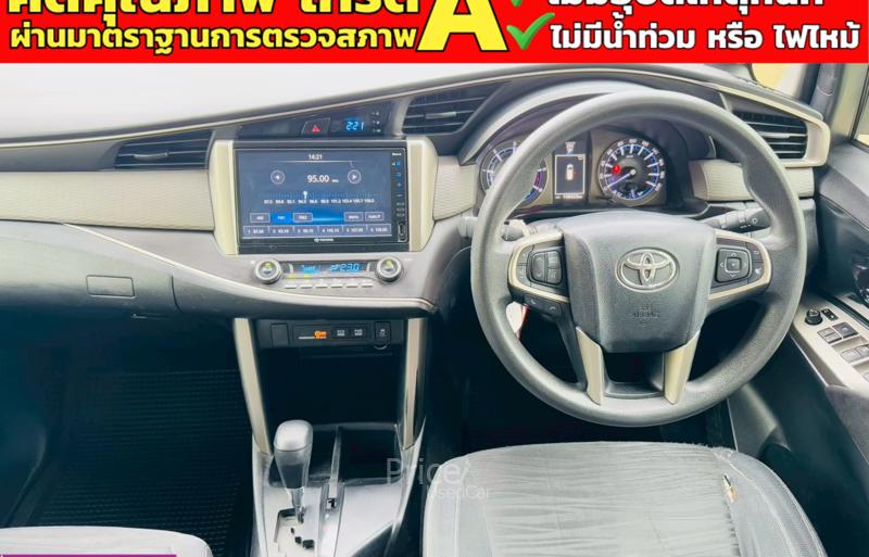 ขายรถตู้มือสอง-toyota-โตโยต้า-innova-รถปี2021-รหัส91173-49dce98e.jpg