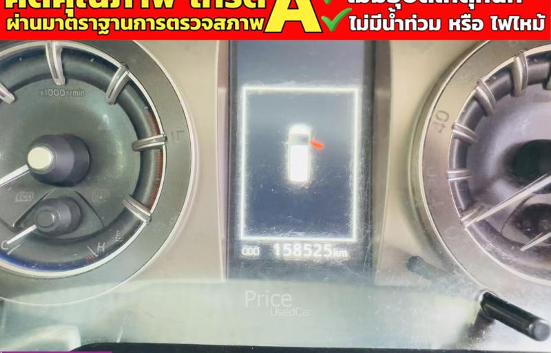 ขายรถตู้มือสอง-toyota-โตโยต้า-innova-รถปี2021-รหัส91173-940a5f96.jpg