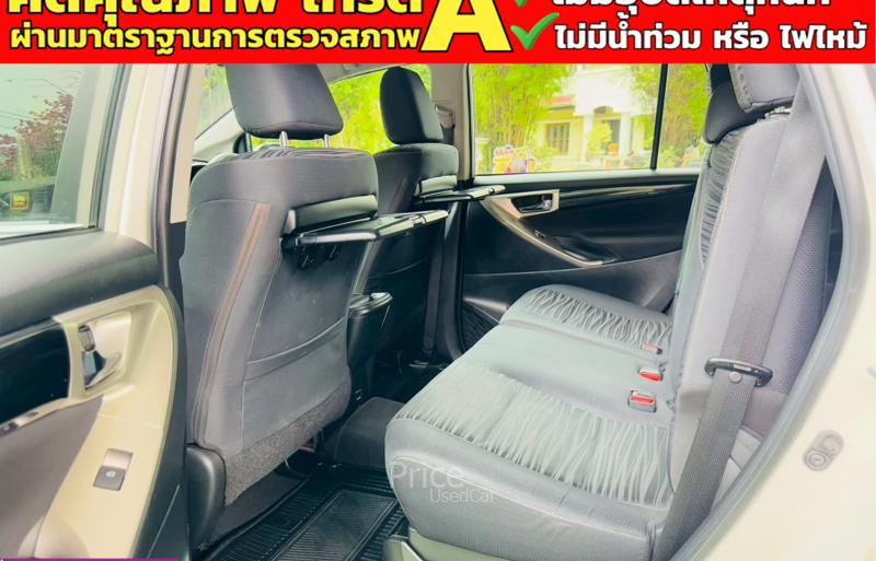 ขายรถตู้มือสอง-toyota-โตโยต้า-innova-รถปี2021-รหัส91173-c06d6e24.jpg