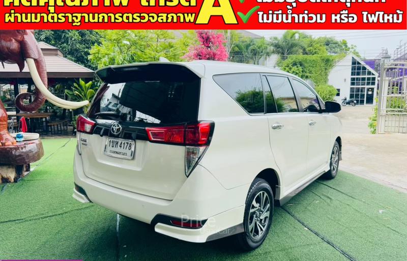 ขายรถตู้มือสอง-toyota-โตโยต้า-innova-รถปี2021-รหัส91173-d1044d86.jpg