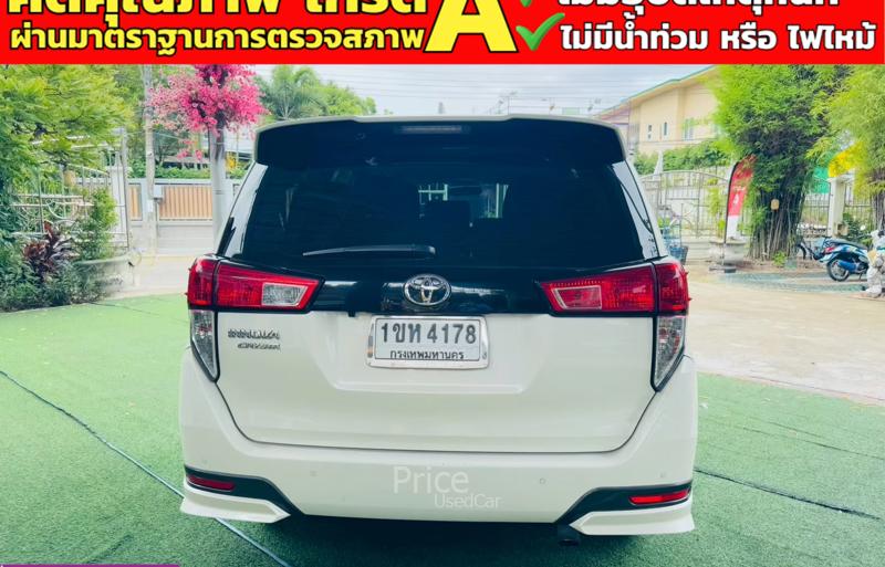 ขายรถตู้มือสอง-toyota-โตโยต้า-innova-รถปี2021-รหัส91173-d53a649d.jpg