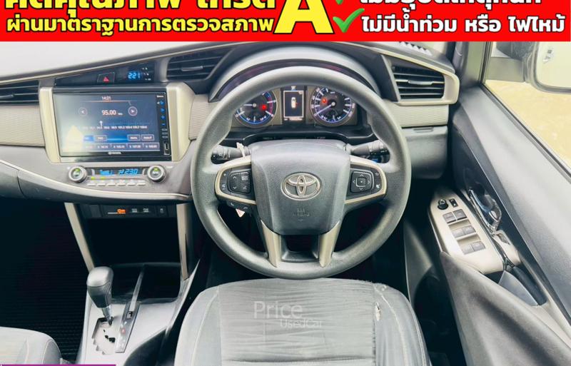 ขายรถตู้มือสอง-toyota-โตโยต้า-innova-รถปี2021-รหัส91173-d763d098.jpg