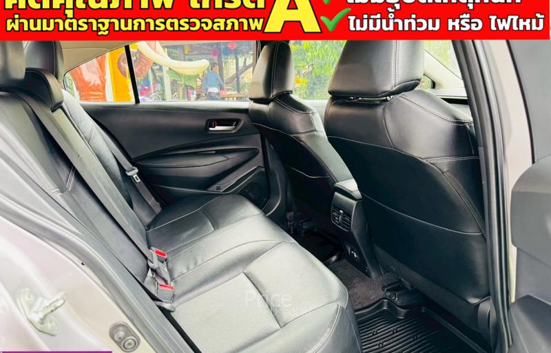 ขายรถเก๋งมือสอง-toyota-โตโยต้า-corolla-รถปี2025-รหัส91174-a323636f.jpg