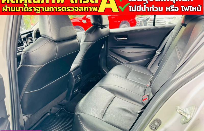 ขายรถเก๋งมือสอง-toyota-โตโยต้า-corolla-รถปี2025-รหัส91174-f3eab296.jpg