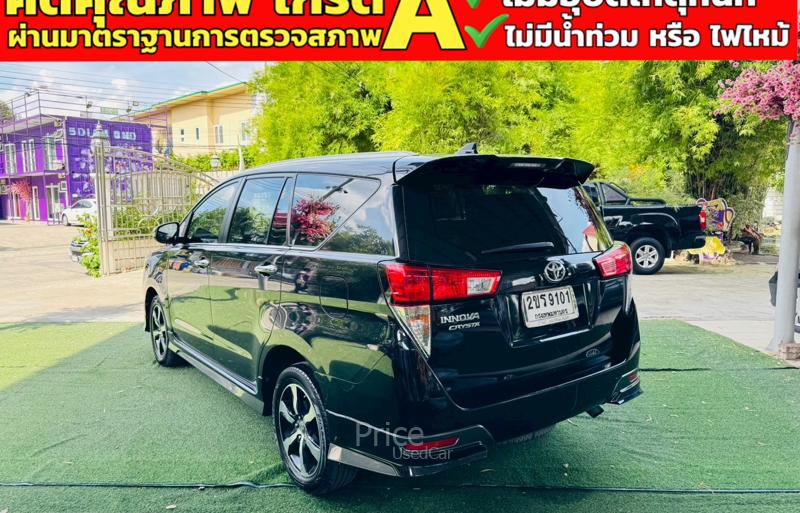 ขายรถตู้มือสอง-toyota-โตโยต้า-innova-รถปี2022-รหัส91175-0d2b3802.jpg