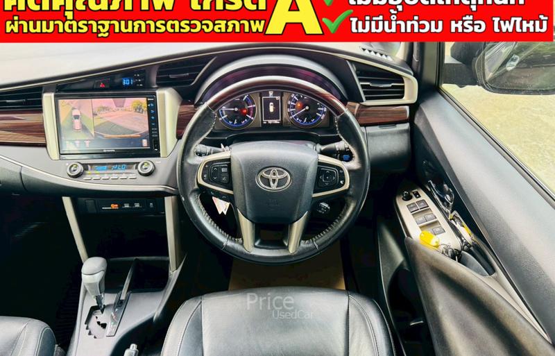 ขายรถตู้มือสอง-toyota-โตโยต้า-innova-รถปี2022-รหัส91175-3f61dc36.jpg