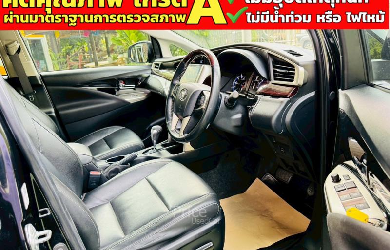 ขายรถตู้มือสอง-toyota-โตโยต้า-innova-รถปี2022-รหัส91175-43829a1b.jpg