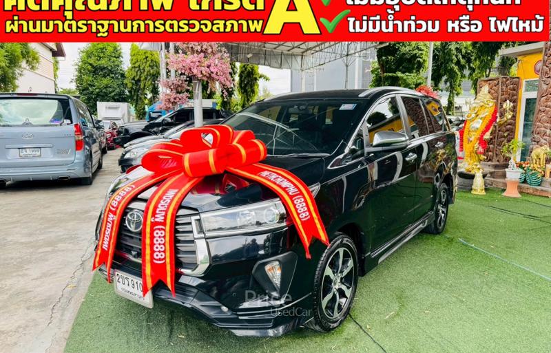 ขายรถตู้มือสอง-toyota-โตโยต้า-innova-รถปี2022-รหัส91175-663a5e33.jpg