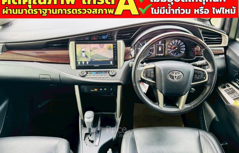 ขายรถตู้มือสอง-toyota-โตโยต้า-innova-รถปี2022-รหัส91175-7607969a.jpg