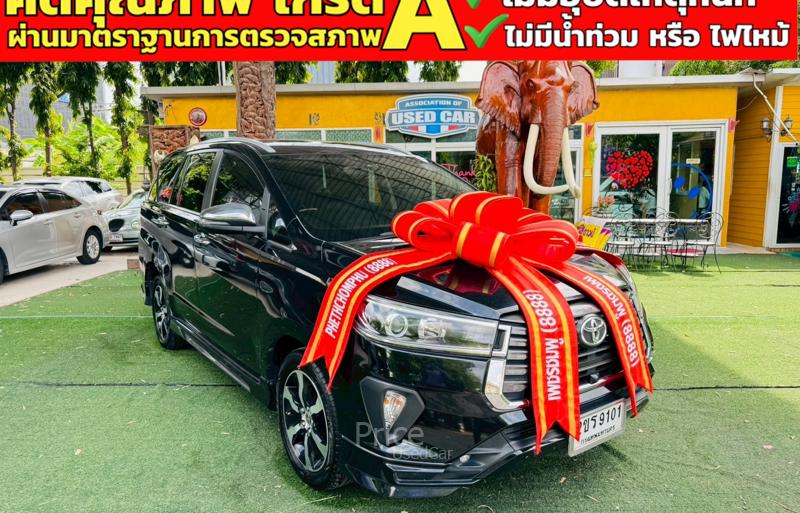ขายรถตู้มือสอง-toyota-โตโยต้า-innova-รถปี2022-รหัส91175-caad6dbb.jpg