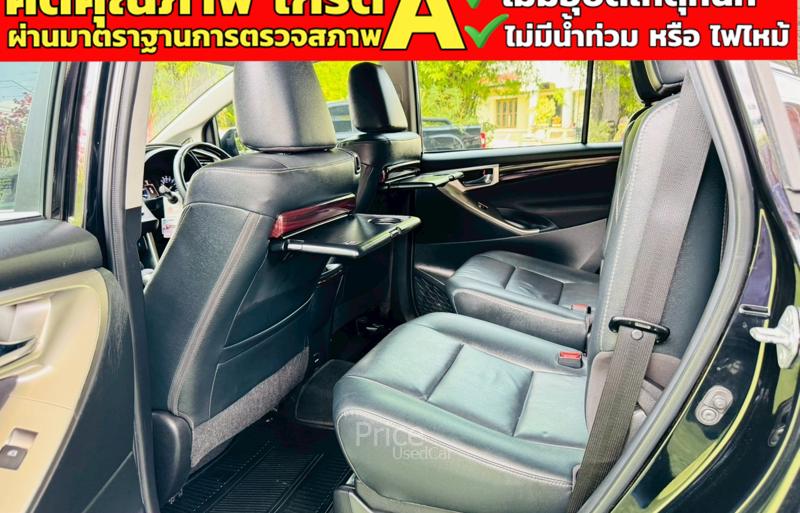 ขายรถตู้มือสอง-toyota-โตโยต้า-innova-รถปี2022-รหัส91175-d1b86805.jpg