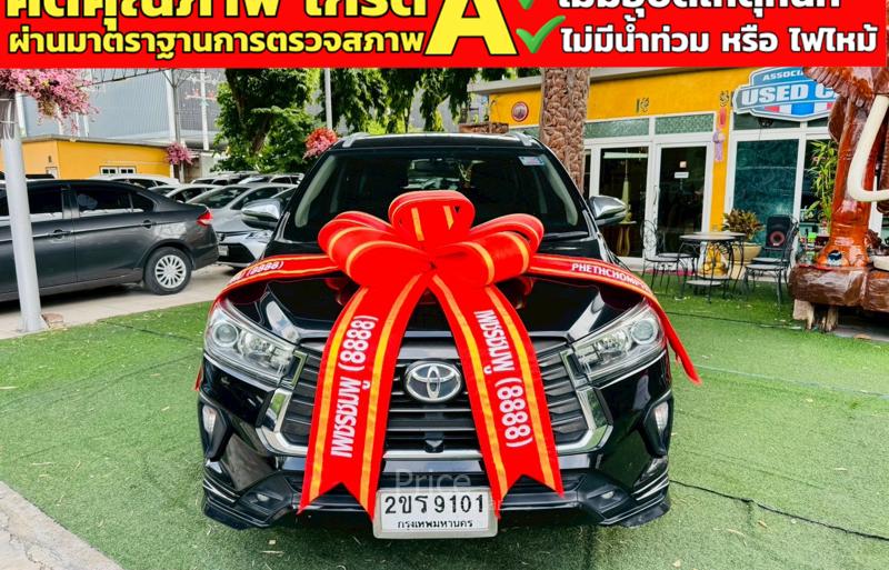 รถตู้มือสอง TOYOTA INNOVA รถปี 2022