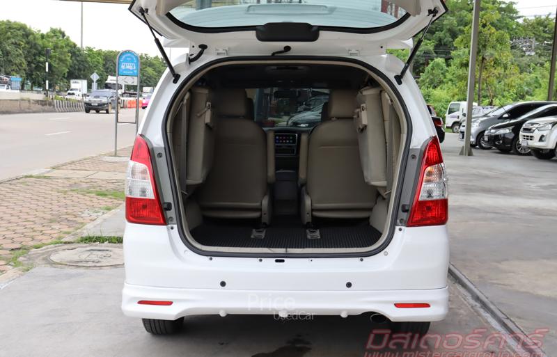ขายรถตู้มือสอง-toyota-โตโยต้า-innova-รถปี2013-รหัส91176-ac9119c8.jpg