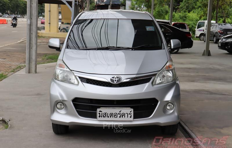 ขายรถเก๋งมือสอง-toyota-โตโยต้า-avanza-รถปี2013-รหัส91177-1c4422c6.jpg