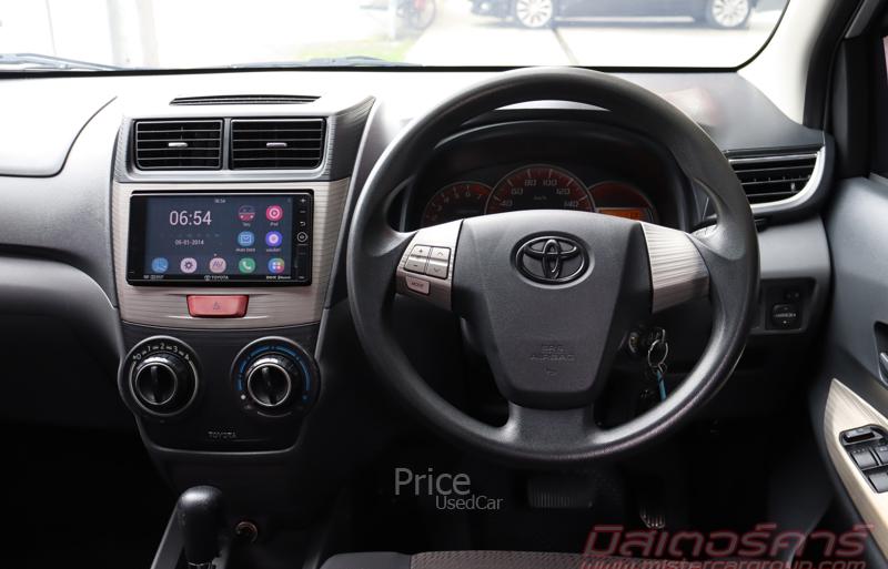 ขายรถเก๋งมือสอง-toyota-โตโยต้า-avanza-รถปี2013-รหัส91177-830b47d1.jpg