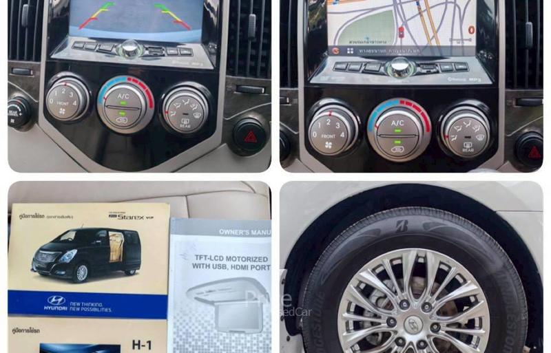 ขายรถตู้มือสอง-hyundai-ฮุนได-grand-starex-รถปี2014-รหัส91178-27187b56.jpg