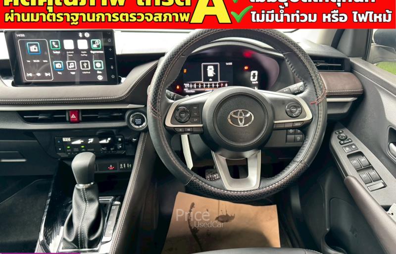 ขายรถเก๋งมือสอง-toyota-โตโยต้า-yaris-ativ-รถปี2025-รหัส91180-24ad278f.jpg