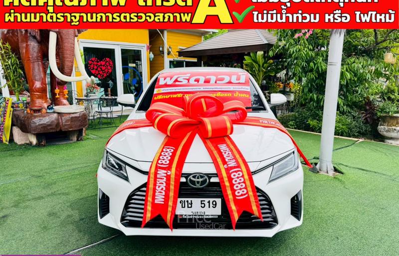 รถเก๋งมือสอง TOYOTA YARIS ATIV รถปี 2025