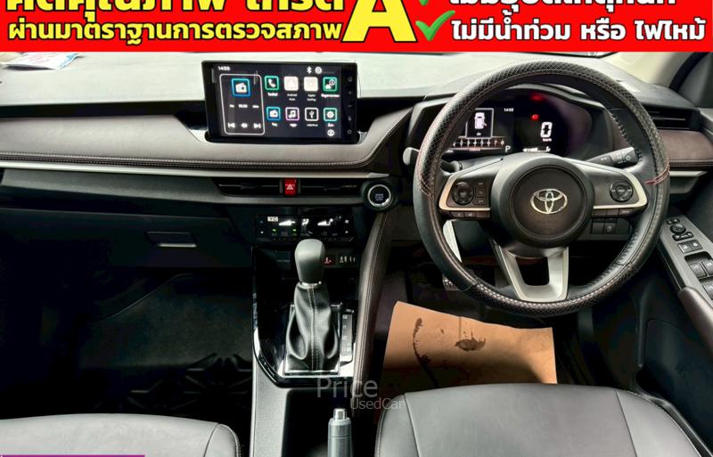 ขายรถเก๋งมือสอง-toyota-โตโยต้า-yaris-ativ-รถปี2025-รหัส91180-d4a31cba.jpg
