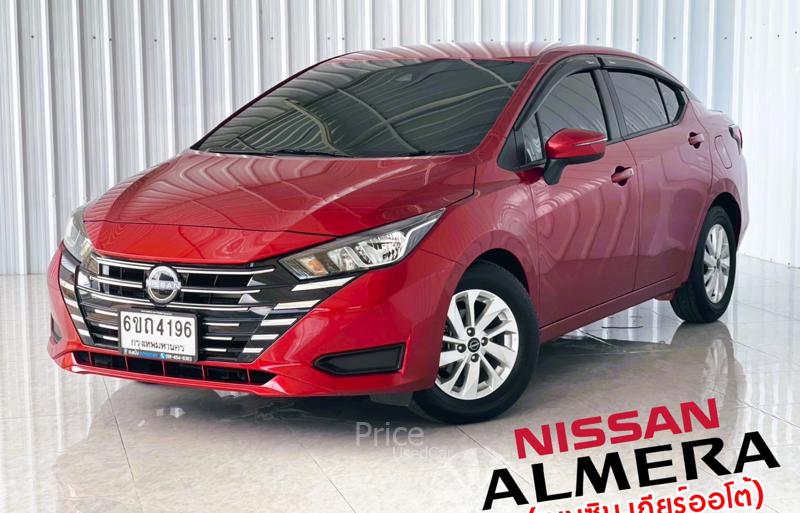 รถเก๋งมือสอง NISSAN ALMERA รถปี 2024