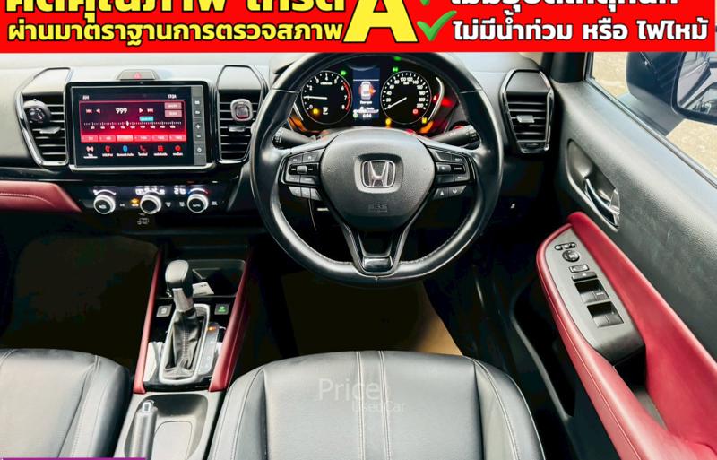 ขายรถเก๋งมือสอง-honda-ฮอนด้า-city-รถปี2024-รหัส91182-01cd0e04.jpg