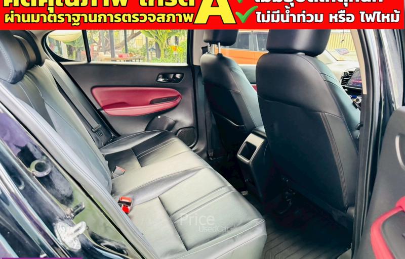 ขายรถเก๋งมือสอง-honda-ฮอนด้า-city-รถปี2024-รหัส91182-1310eb4b.jpg