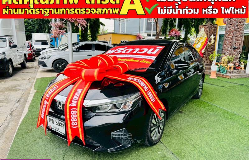 ขายรถเก๋งมือสอง-honda-ฮอนด้า-city-รถปี2024-รหัส91182-499a566f.jpg