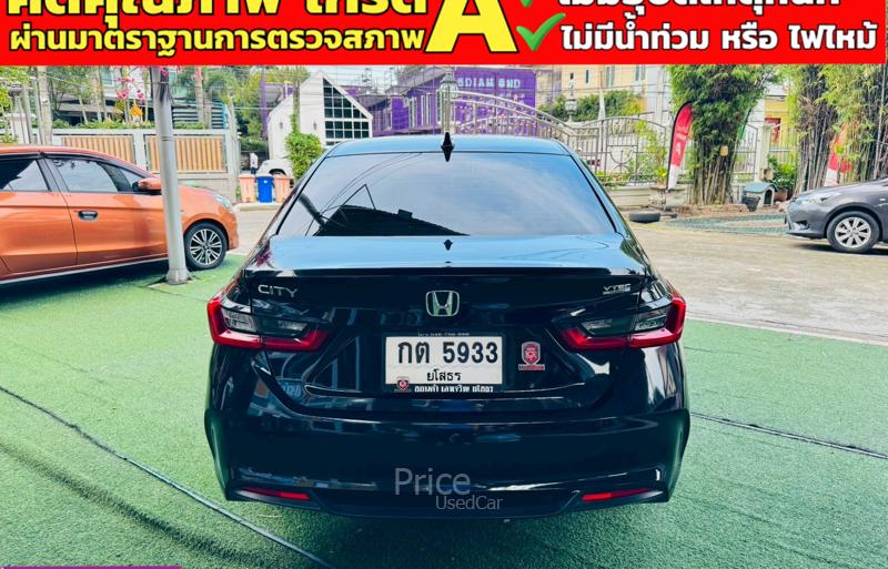 ขายรถเก๋งมือสอง-honda-ฮอนด้า-city-รถปี2024-รหัส91182-83b608cd.jpg