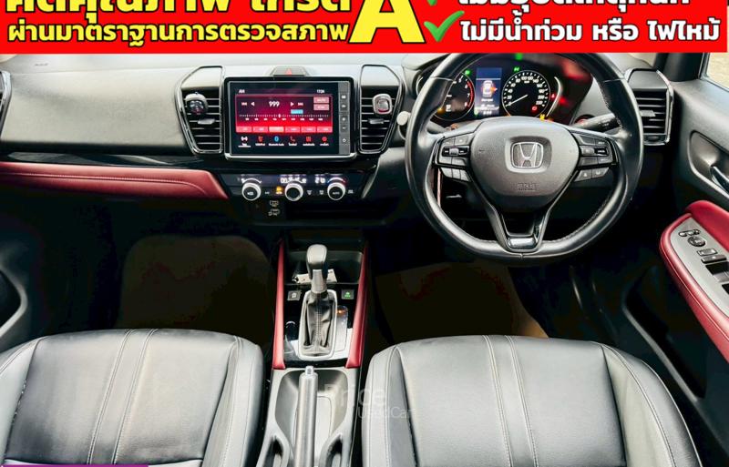 ขายรถเก๋งมือสอง-honda-ฮอนด้า-city-รถปี2024-รหัส91182-9310bf21.jpg
