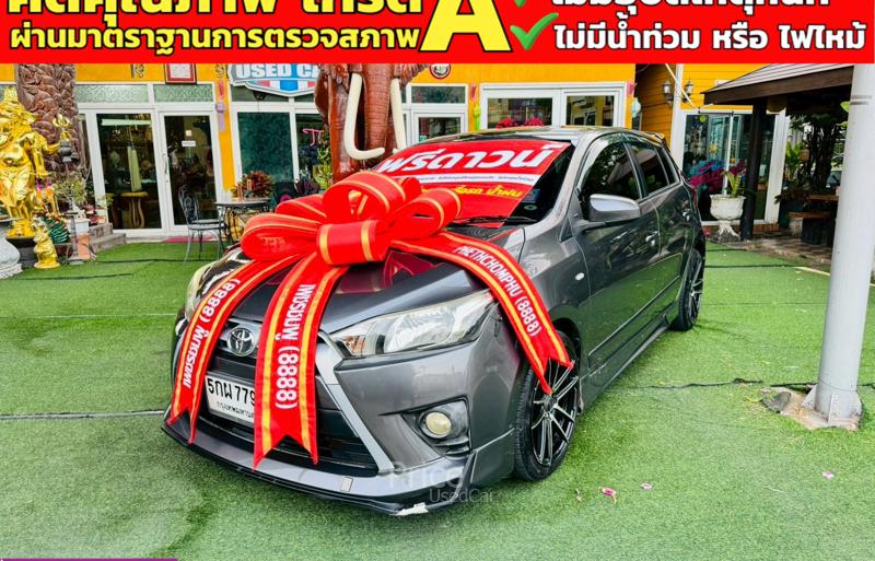 ขายรถเก๋งมือสอง-toyota-โตโยต้า-yaris-รถปี2014-รหัส91183-0b4fc780.jpg