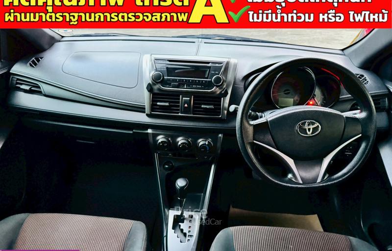ขายรถเก๋งมือสอง-toyota-โตโยต้า-yaris-รถปี2014-รหัส91183-118cee5d.jpg
