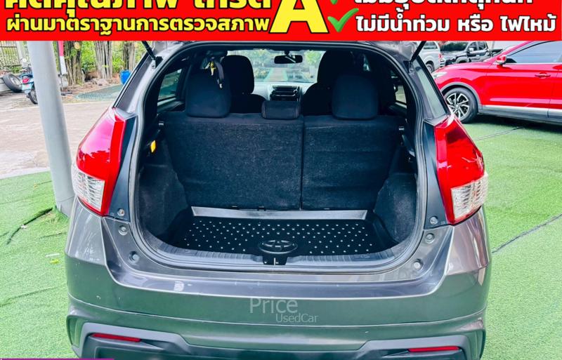 ขายรถเก๋งมือสอง-toyota-โตโยต้า-yaris-รถปี2014-รหัส91183-51787923.jpg