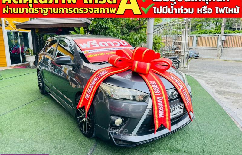 ขายรถเก๋งมือสอง-toyota-โตโยต้า-yaris-รถปี2014-รหัส91183-7f9eb509.jpg