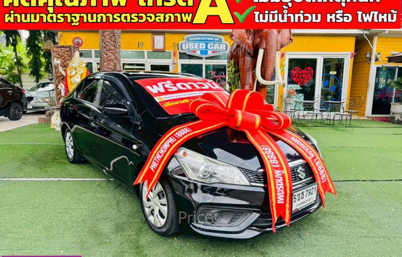 ขายรถเก๋งมือสอง-suzuki-ซูซูกิ-ciaz-รถปี2021-รหัส91184-3503734e.jpg