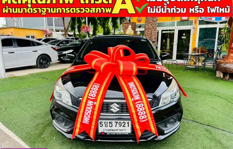 รถเก๋งมือสอง SUZUKI CIAZ รถปี 2021