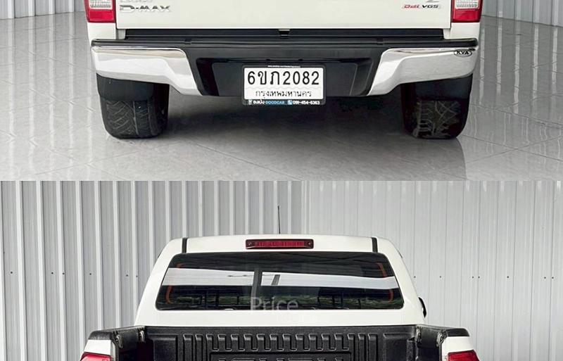 ขายรถกระบะมือสอง-isuzu-อีซูซุ-d-max-รถปี2013-รหัส91186-2177e100.jpg