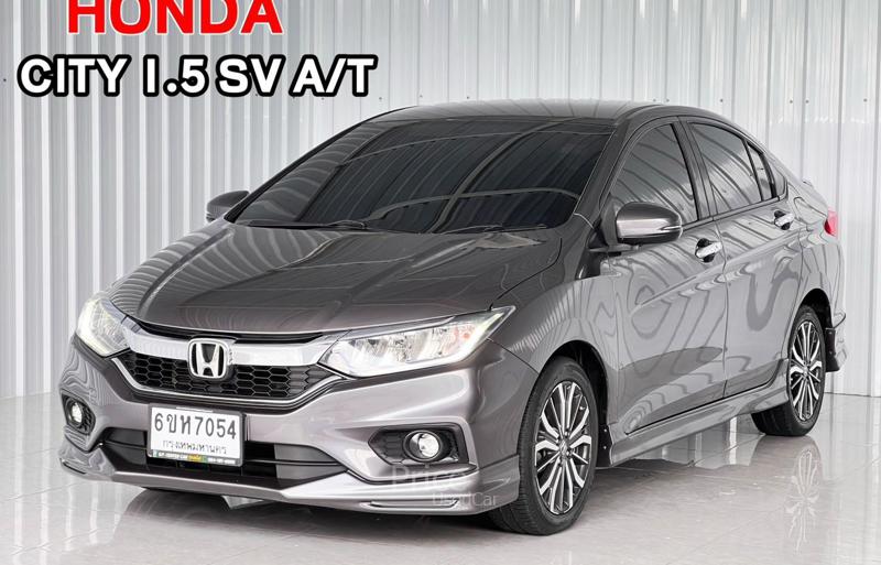 รถเก๋งมือสอง HONDA CITY รถปี 2018