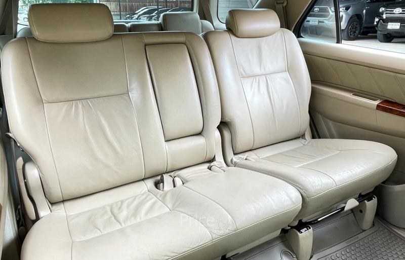 ขายรถอเนกประสงค์มือสอง-toyota-โตโยต้า-fortuner-รถปี2007-รหัส91195-bf75529f.jpg