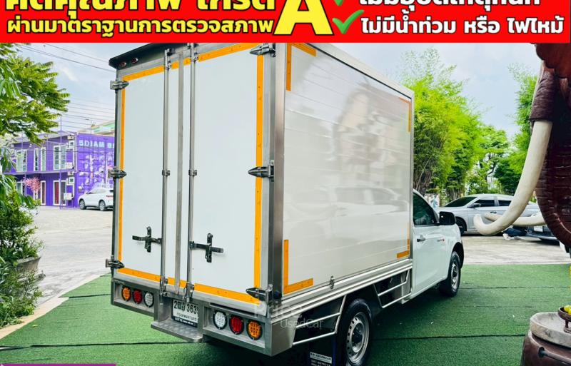 ขายรถกระบะมือสอง-isuzu-อีซูซุ-d-max-รถปี2020-รหัส91197-d53bdb9b.jpg