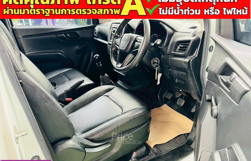 ขายรถกระบะมือสอง-isuzu-อีซูซุ-d-max-รถปี2021-รหัส91198-fc1c5426.jpg