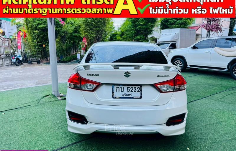 ขายรถเก๋งมือสอง-suzuki-ซูซูกิ-ciaz-รถปี2023-รหัส91199-1a86efe3.jpg