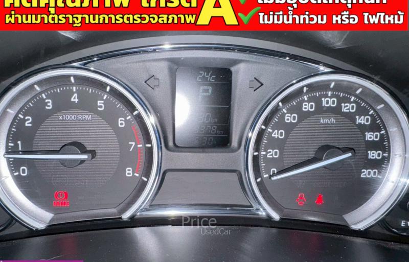 ขายรถเก๋งมือสอง-suzuki-ซูซูกิ-ciaz-รถปี2023-รหัส91199-394bd955.jpg