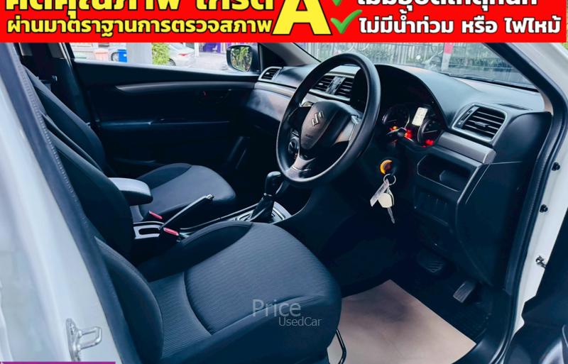 ขายรถเก๋งมือสอง-suzuki-ซูซูกิ-ciaz-รถปี2023-รหัส91199-4ddd316a.jpg