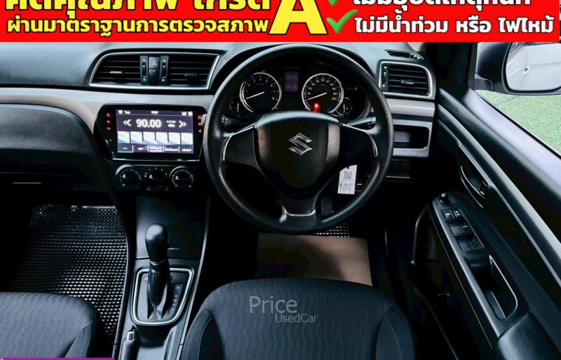 ขายรถเก๋งมือสอง-suzuki-ซูซูกิ-ciaz-รถปี2023-รหัส91199-f4ad9437.jpg