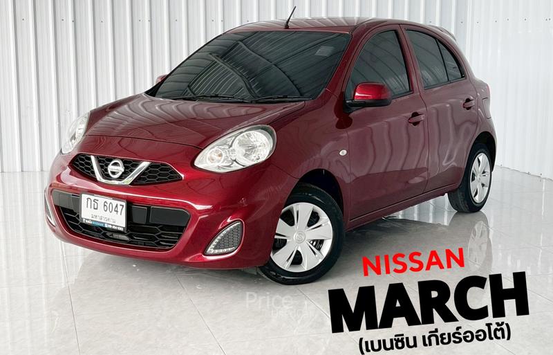 รถเก๋งมือสอง NISSAN MARCH รถปี 2021