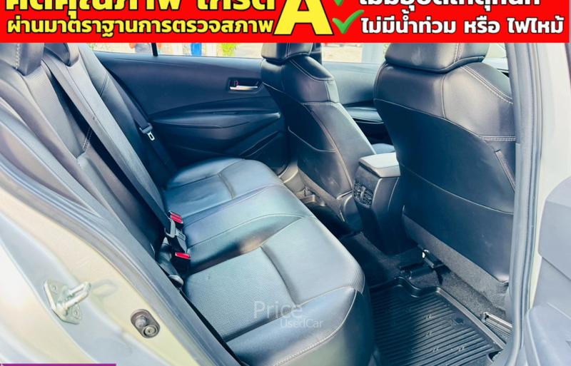 ขายรถเก๋งมือสอง-toyota-โตโยต้า-altis-รถปี2020-รหัส91201-12a88b84.jpg