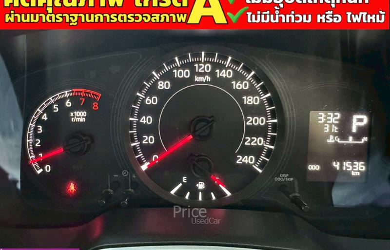 ขายรถเก๋งมือสอง-toyota-โตโยต้า-altis-รถปี2020-รหัส91201-7ef4924a.jpg