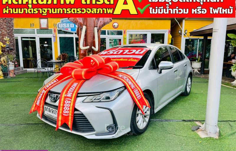 ขายรถเก๋งมือสอง-toyota-โตโยต้า-altis-รถปี2020-รหัส91201-b51570b3.jpg