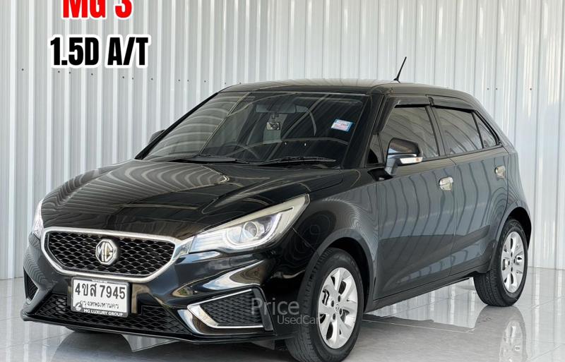 รถเก๋งมือสอง MG 3 รถปี 2022