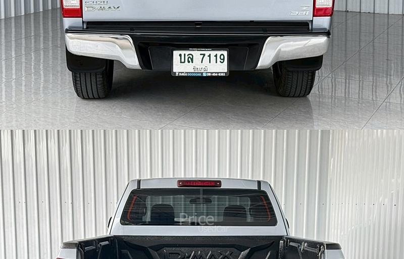 ขายรถกระบะมือสอง-isuzu-อีซูซุ-d-max-รถปี2015-รหัส91210-96d2feba.jpg